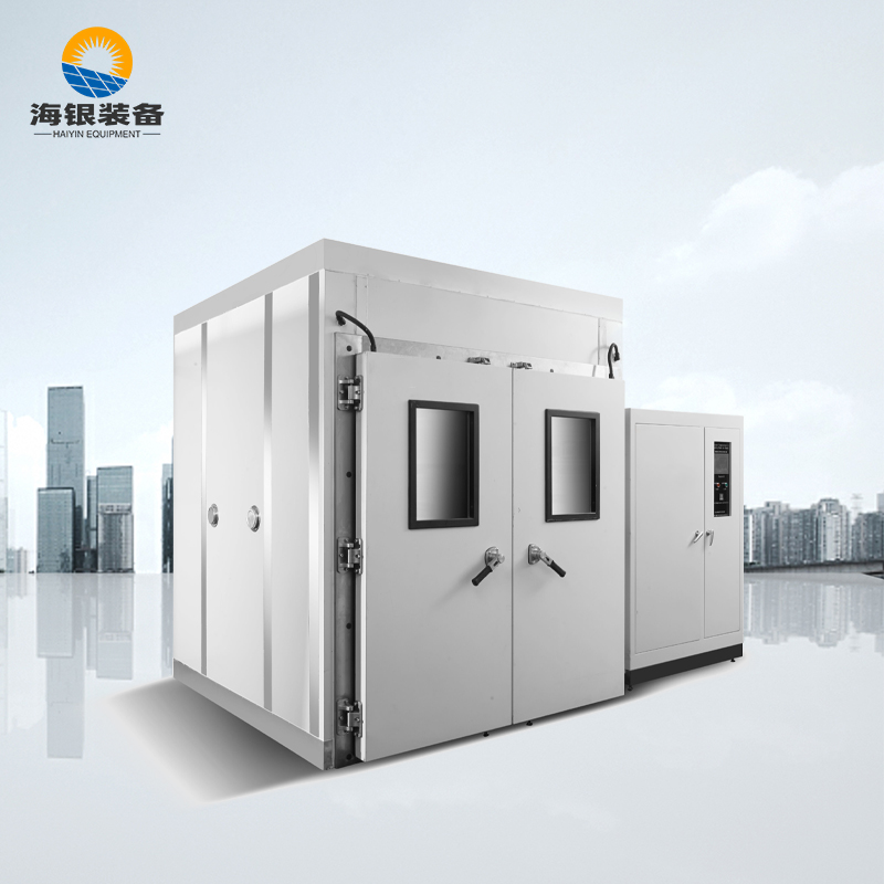 步入式環境試驗箱